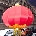cina cina