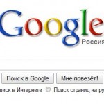 google russia