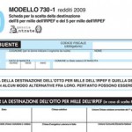 modello-730-324x230 modello-730-324x230